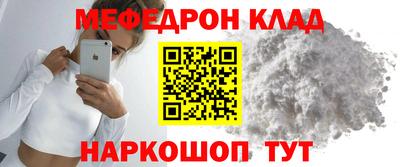 скорость mdpv Ликино-Дулёво