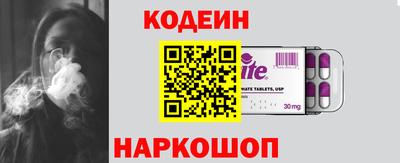 скорость mdpv Ликино-Дулёво