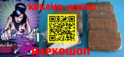 скорость mdpv Ликино-Дулёво