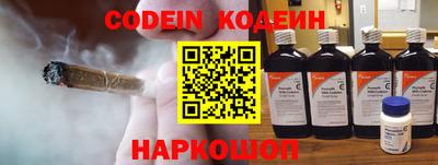 скорость mdpv Ликино-Дулёво