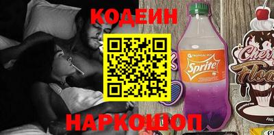 МДМА Лесосибирск