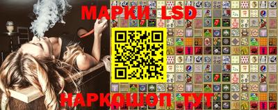 скорость mdpv Ликино-Дулёво