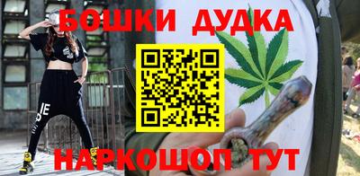 МДМА Лесосибирск