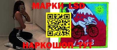 МДМА Лесосибирск