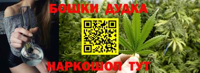 МДМА Лесосибирск