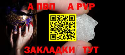 МДМА Лесосибирск