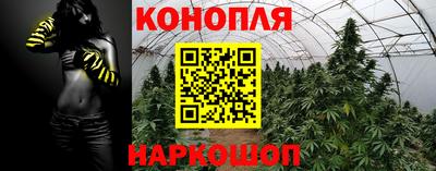 МДМА Лесосибирск