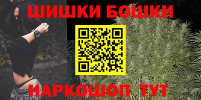 скорость mdpv Ликино-Дулёво