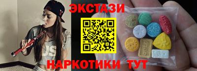 мескалин Ливны