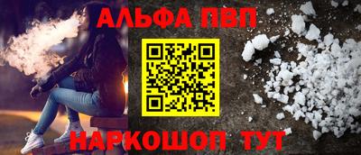 скорость mdpv Ликино-Дулёво