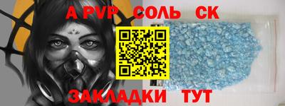 скорость mdpv Ликино-Дулёво
