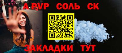 скорость mdpv Ликино-Дулёво