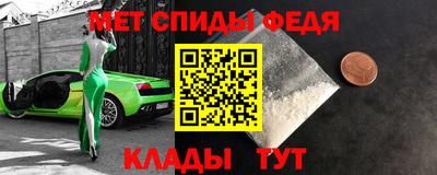 мескалин Ливны