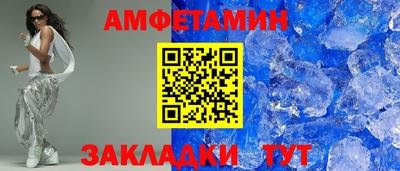 МДМА Лесосибирск