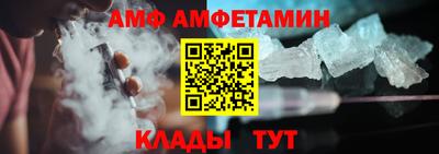 МДМА Лесосибирск