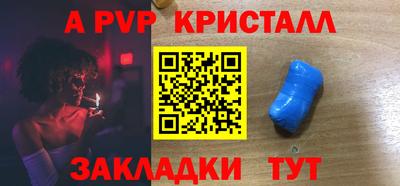 скорость mdpv Ликино-Дулёво