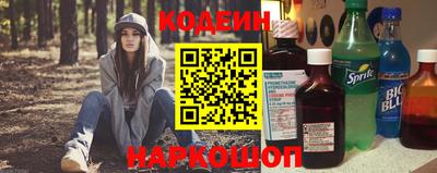 скорость mdpv Ликино-Дулёво
