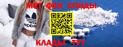 мескалин Ливны