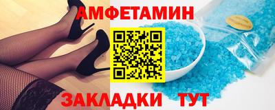 мескалин Ливны