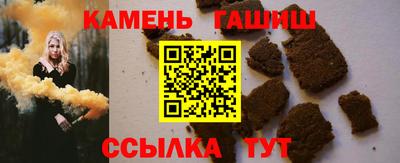 МДМА Лесосибирск