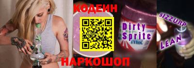 МДМА Лесосибирск