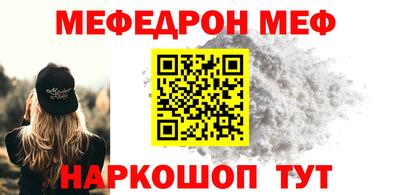 МДМА Лесосибирск